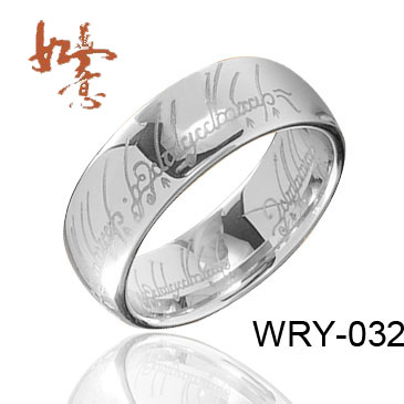 Silver Lord of the Tungsten Ring WRY-032