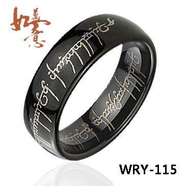 Hot Sales Black Lord Tungsten Ring WRY-115