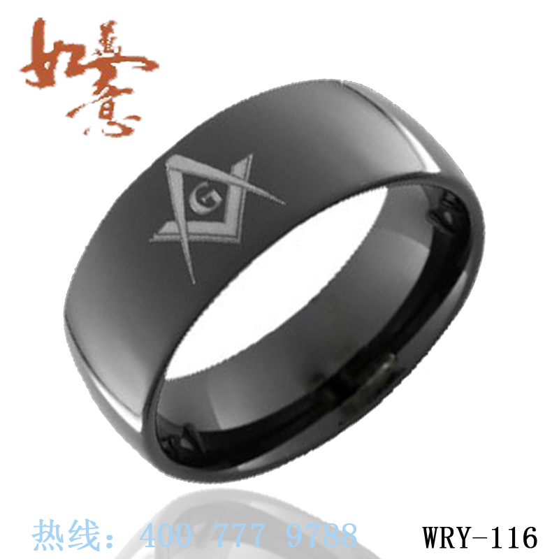 Black Masonic Tungsten Ring WRY-116
