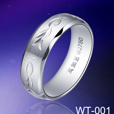 Fish Carving White Tungsten Ring WT-001