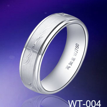 Elegant White Tungsten Ring