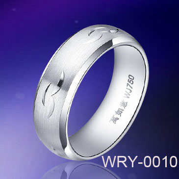 Smile Simbol White Tungsten Ring