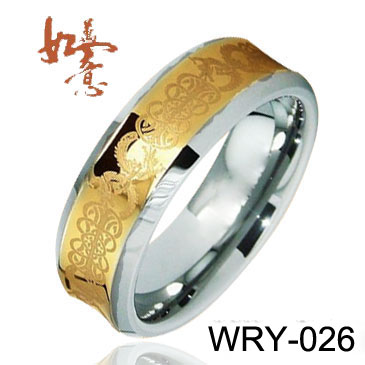Concave Gold Laser Tungsten Ring