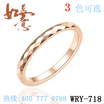 4mm Fact Rose Gold Tungsten Ring