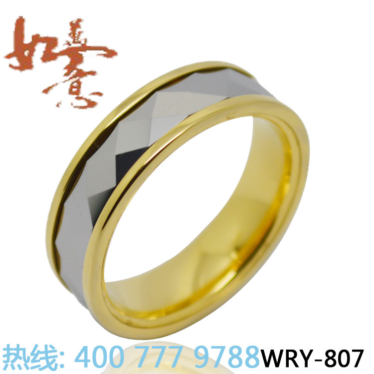 New 2014 Two Tone gold facet Tungsten Ring