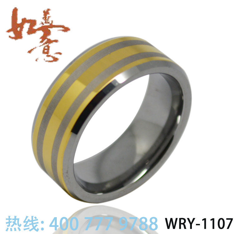 Gold Tungsten Ring with Laser Two Lines