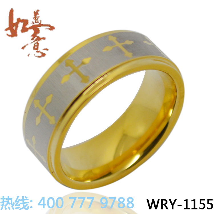 Cross Laser Tungsten Ring Gold Color