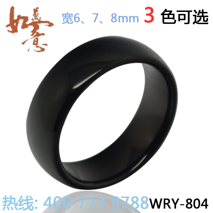 Domed polish Black Ceramic Ring WRY-804