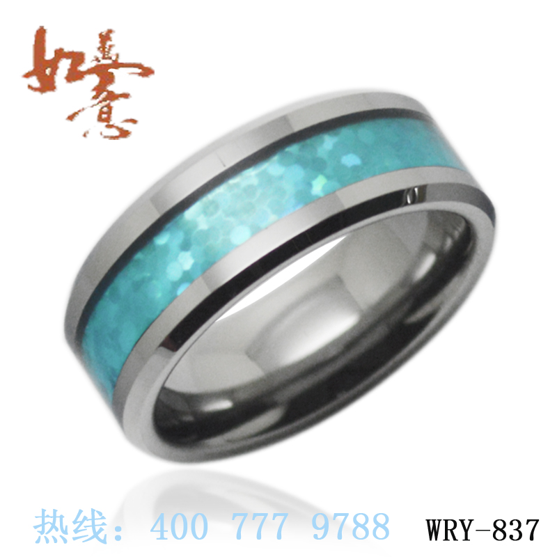 Opal Inlay Tungsten Carbid Ring WRY-837