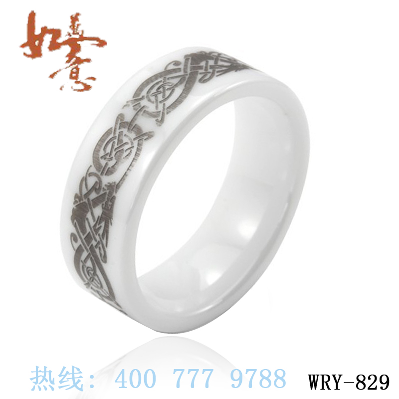 Laser White Ceramic Ring WRY-829