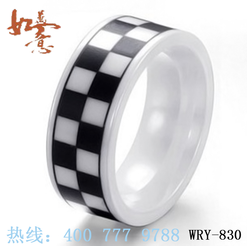 Laser White Ceramic Ring WRY-830