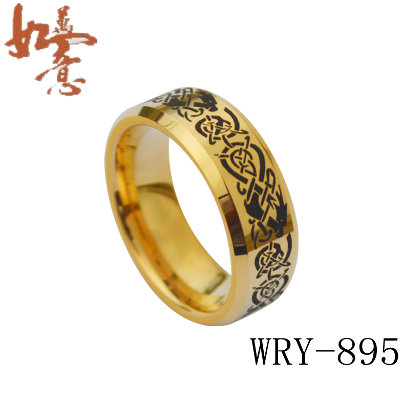 Black Laser Dragon Gold Tungsten Ring WRY-895