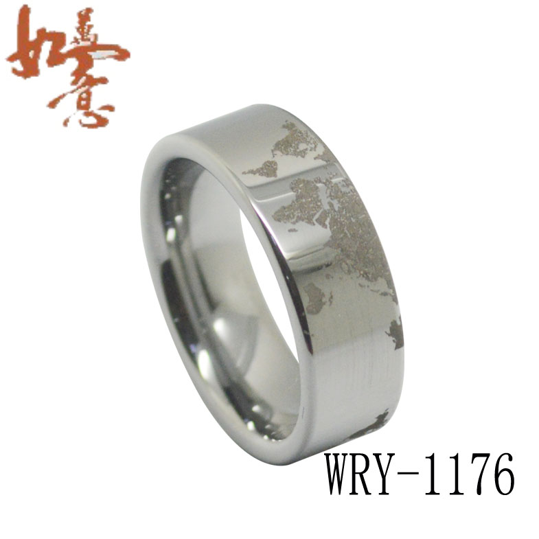Wold Map Tungsten Carbide Ring WRY-1176
