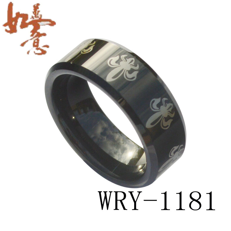 Black Tungsten Ring with Laser Engraving WRY-1181