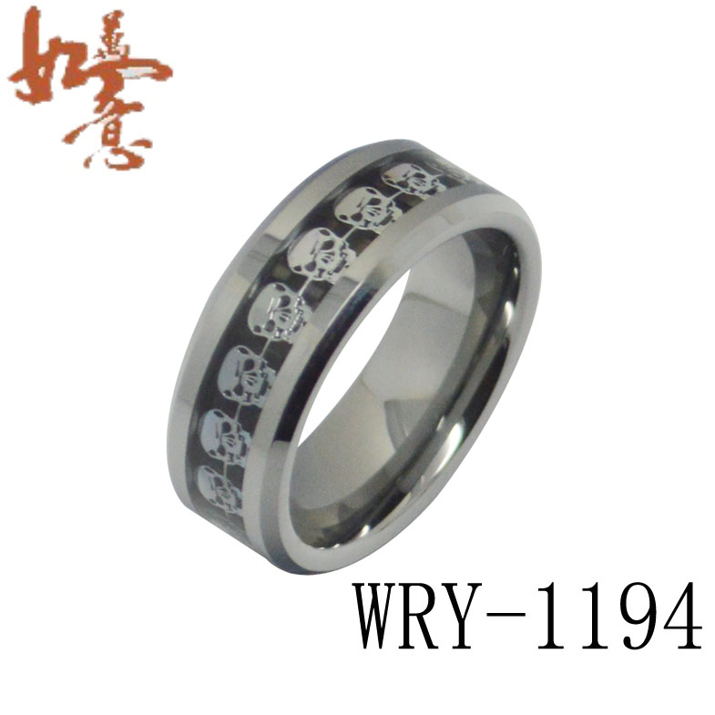 Skull Inlay Tungsten Carbide Ring WRY-1194