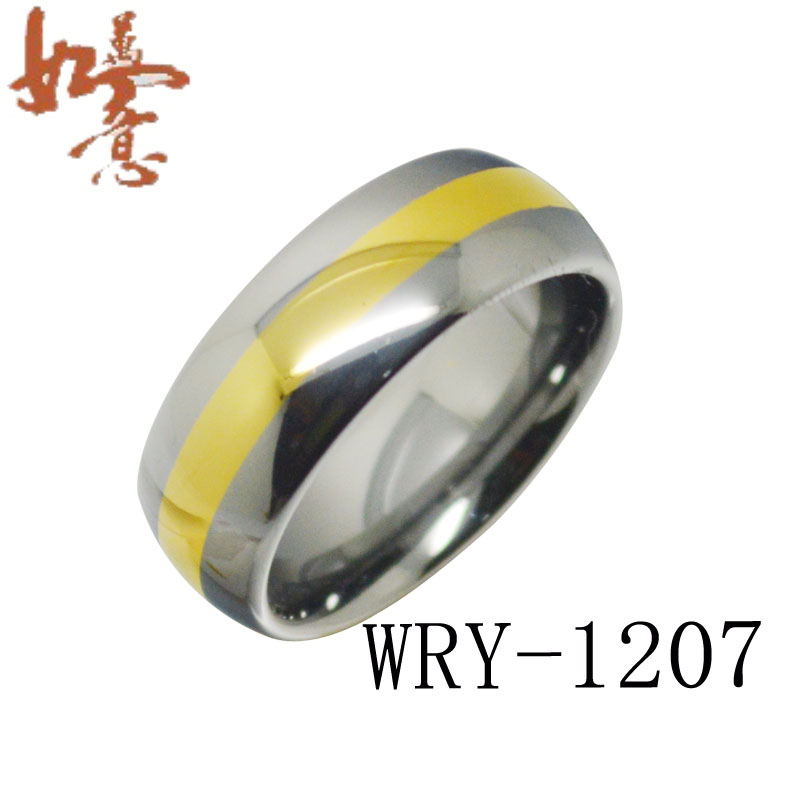 Gold center Dome Tungsten Ring WRY-1207