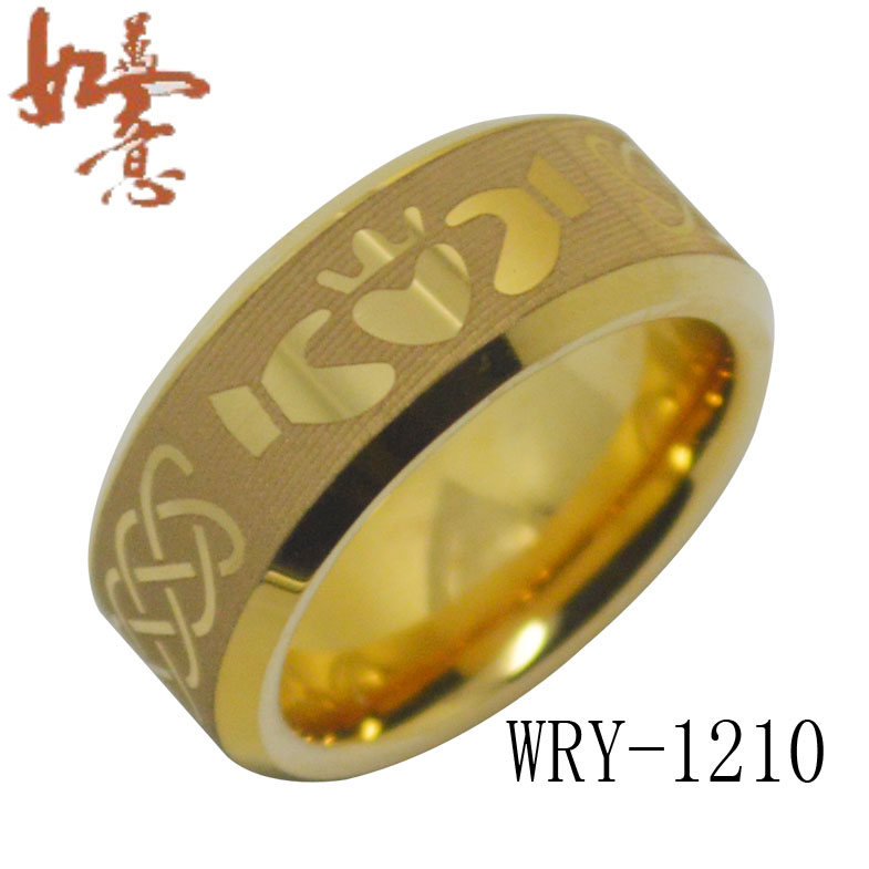 Nice Special Gold Tungsten Ring