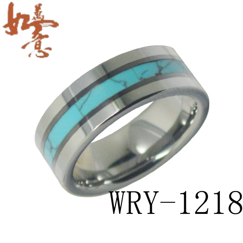 Turquoise Inlay Tungsten Ring WRY-1218
