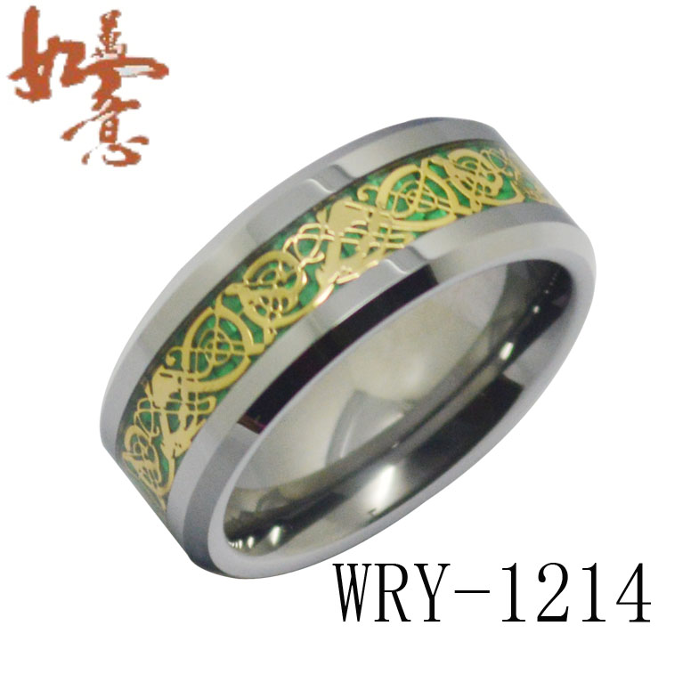Dragon Tungsten Ring WRY-1214
