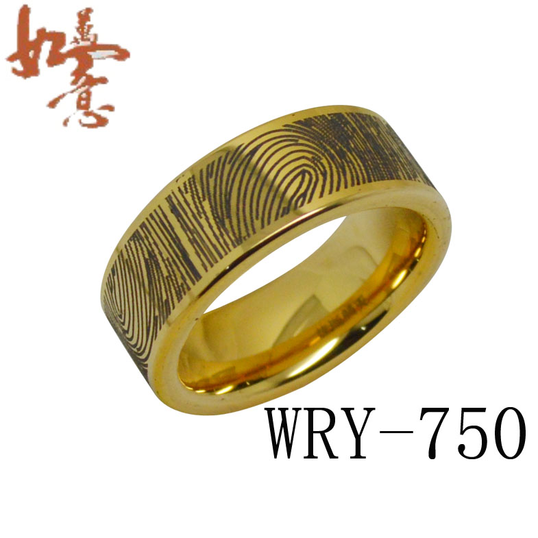 Fingerprint Tungsten Ring WRY-750