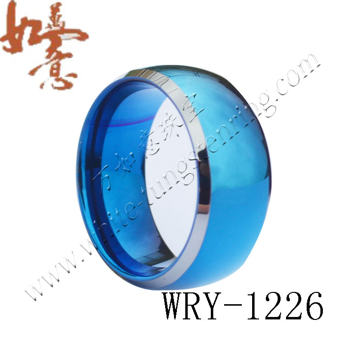 Dome Blue Tungsten Carbide Ring WRY-1226