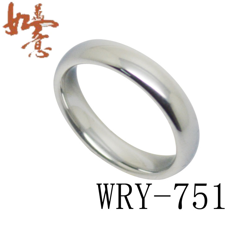 4mm Dome White Tungsten Ring