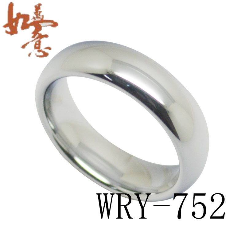6mm Dome White Tungsten Ring