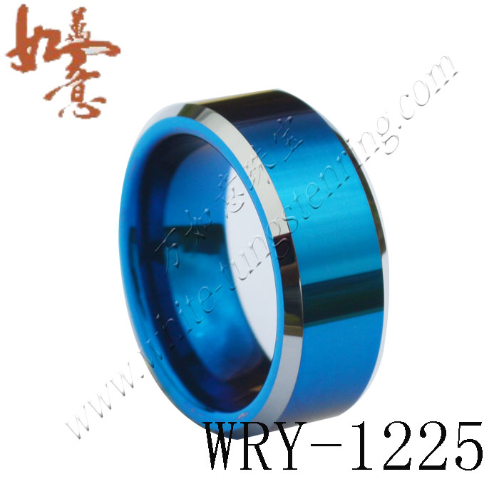 Flat Blue Tungsten Ring WRY-1225