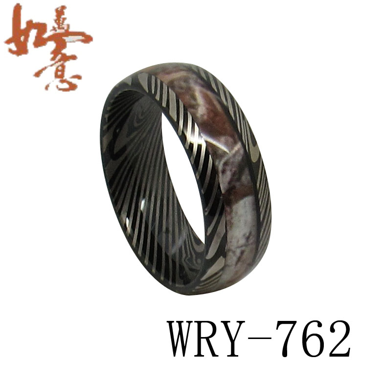 Tree Inlay Damascus Tungsten Ring WRY-762