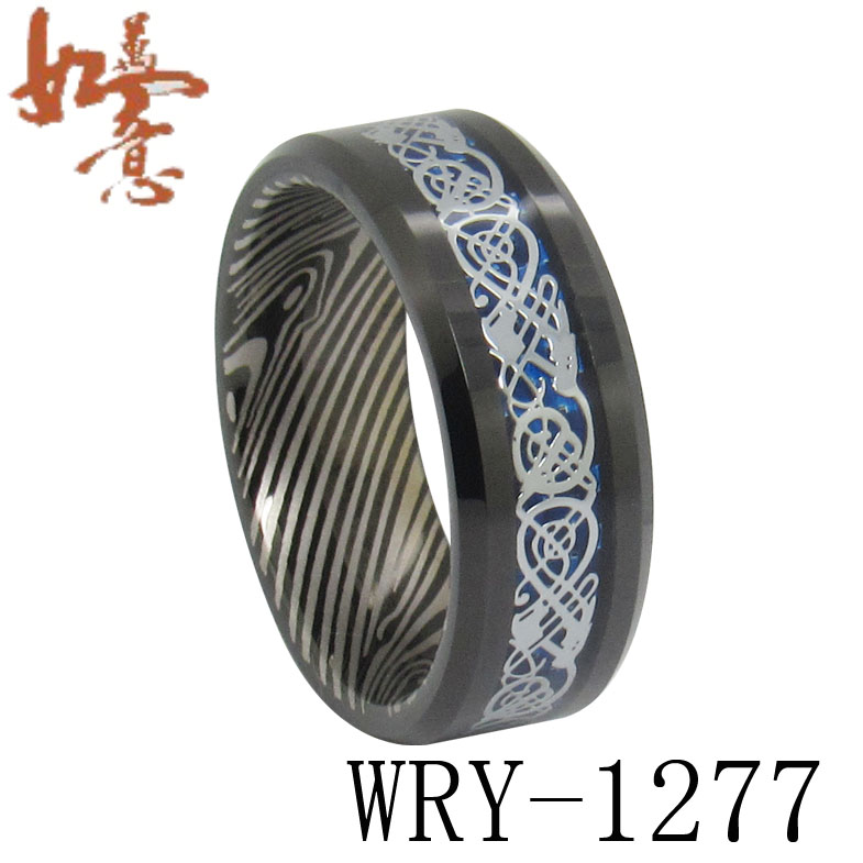 Dragon Inlay Damascus Tungsten Ring WRY-1277