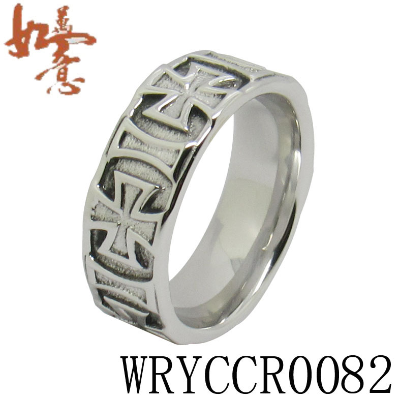 Special Cross Cobalt Chrome Ring WRYCCR0082