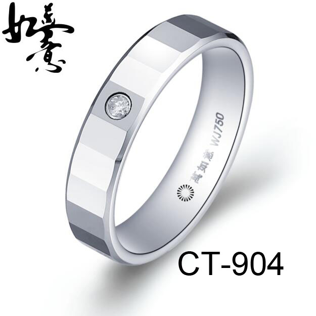6mm White Tungsten Wedding Ring GT-904