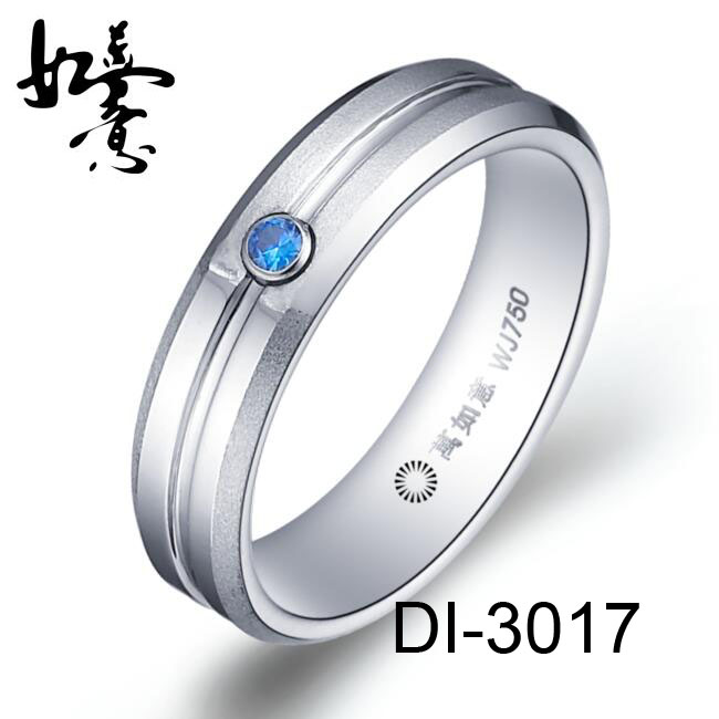 6mm White Tungsten Engagement Ring DI-3017
