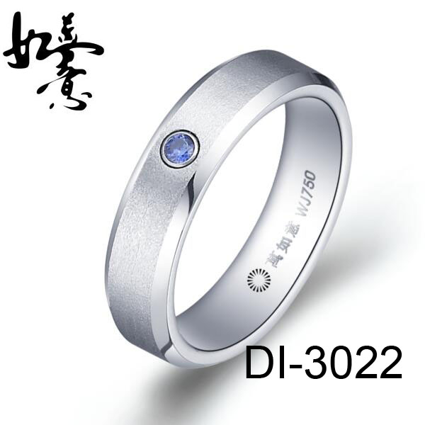 6mm White Tungsen Wedding Ring DI-3022