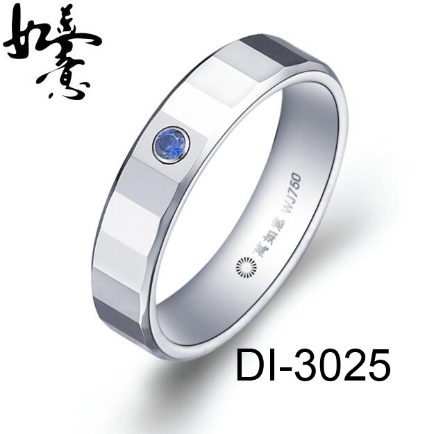 6mm Shiny Tungsten Wedding Band DI-3025