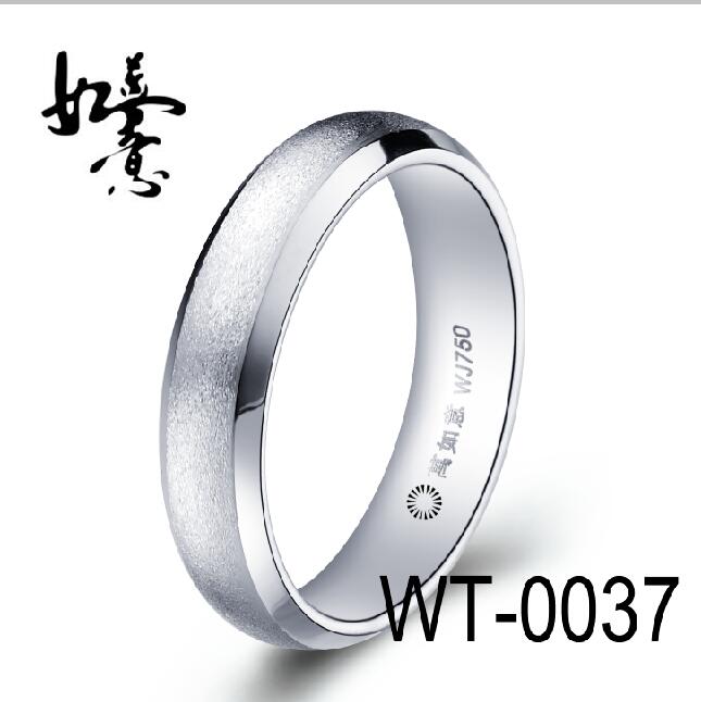5mm Womens White Tungsten Ring WT-0037