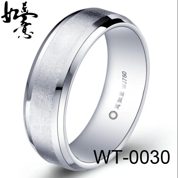 7mm Mens White Tungsten Band WT-0030