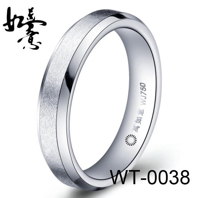 5mm Nice White Tungsten Ring  WT-0038
