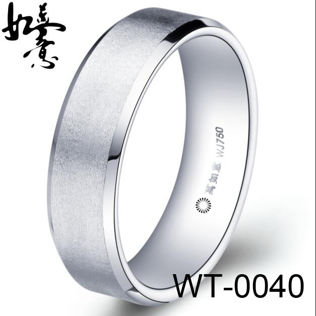 7mm White Tungsten Ring for Men WT-0040