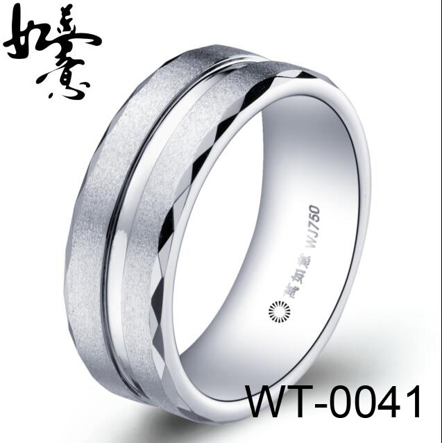 7mm Creative White Tungsten Band WT-0041