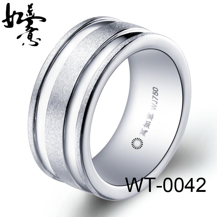 9mm Creative White Tungsten Band WT-0042