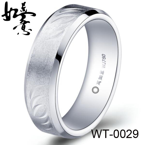 7mm Unique Carved Tungsten Ring WT-0029