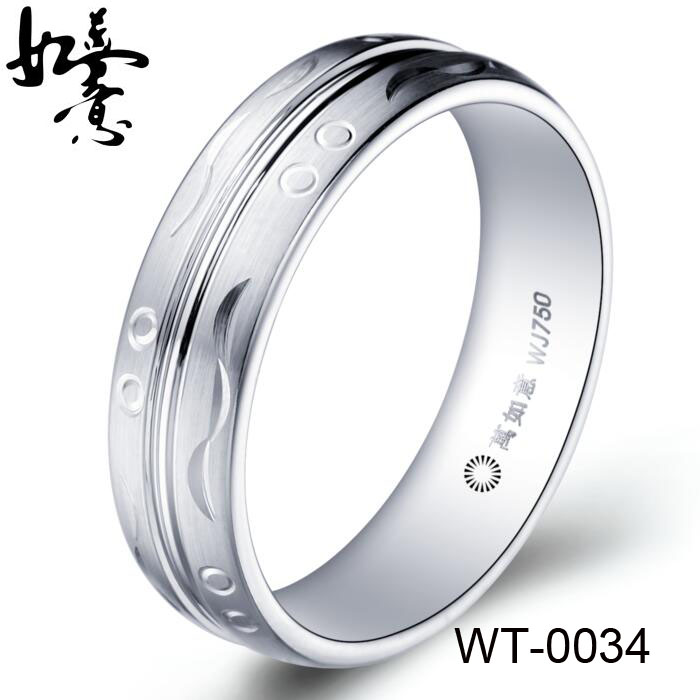 7mm Unique Carved Tungsten Ring WRY-0034