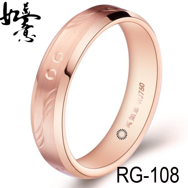 6mm Unique Carved Tungsten Ring RG-108