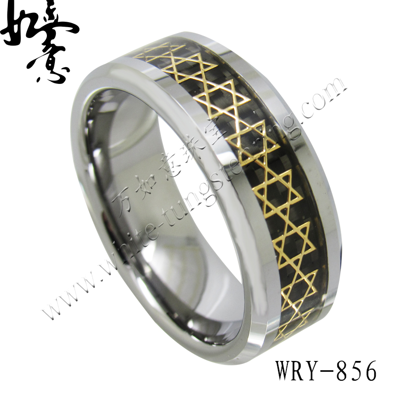 Star and Carbon Fiber Tungsten Carbide Ring