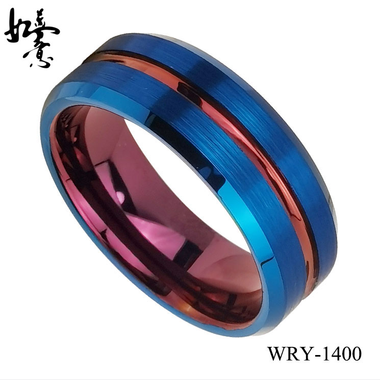 Wine Purple Red and Blue Tungsten Ring